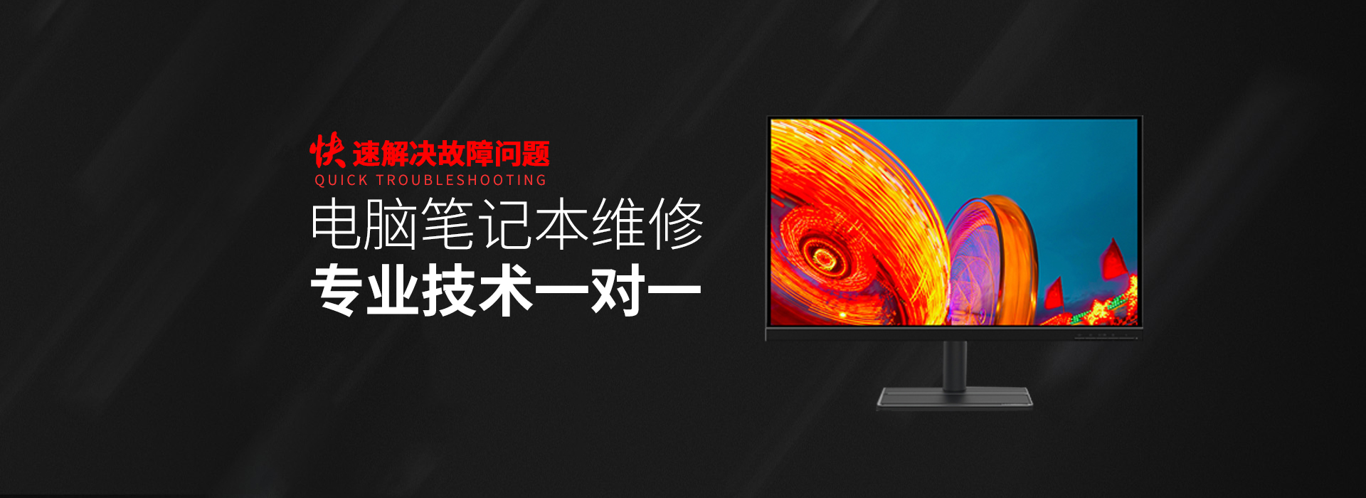 伊春华硕官网电话客服电话